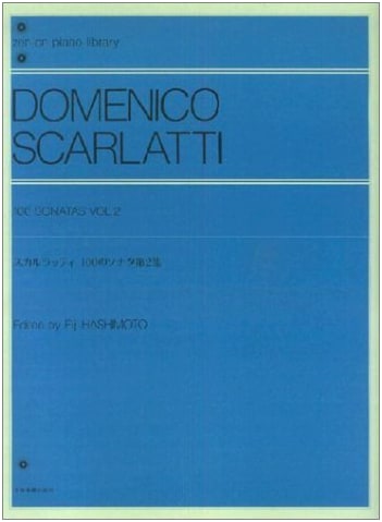Scarlatti: 100 Sonatas, Volume 2 (Zen-On Score)