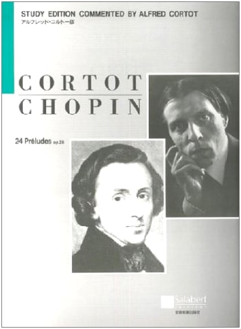 Chopin: 24 Preludes (Alfred Cortot Edition)