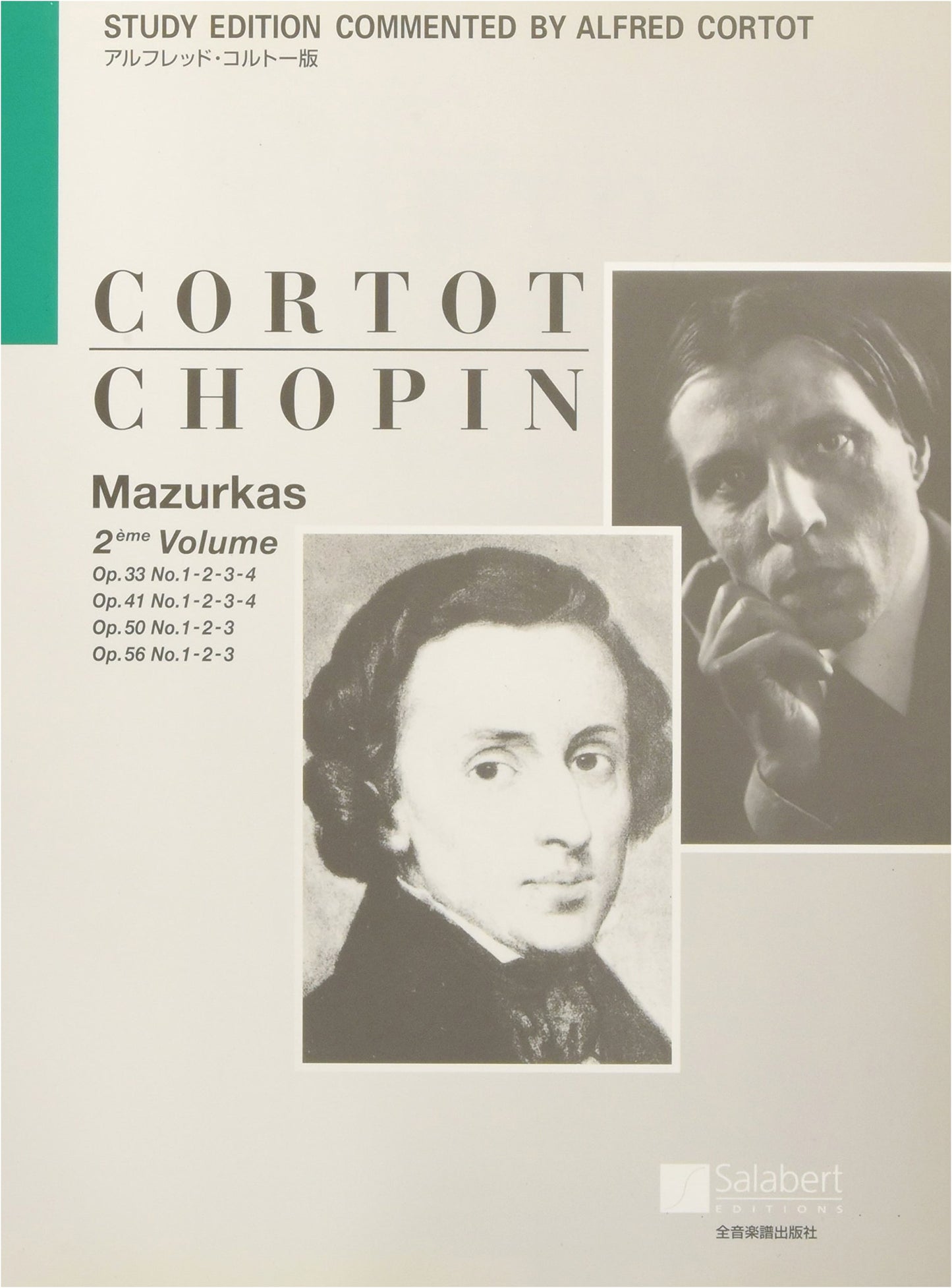 Chopin Mazurkas, Volume 2 (Alfred Cortot Edition)