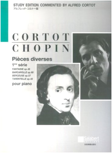 Cortot Edition: Collection of Chopin's Works, Volume 1