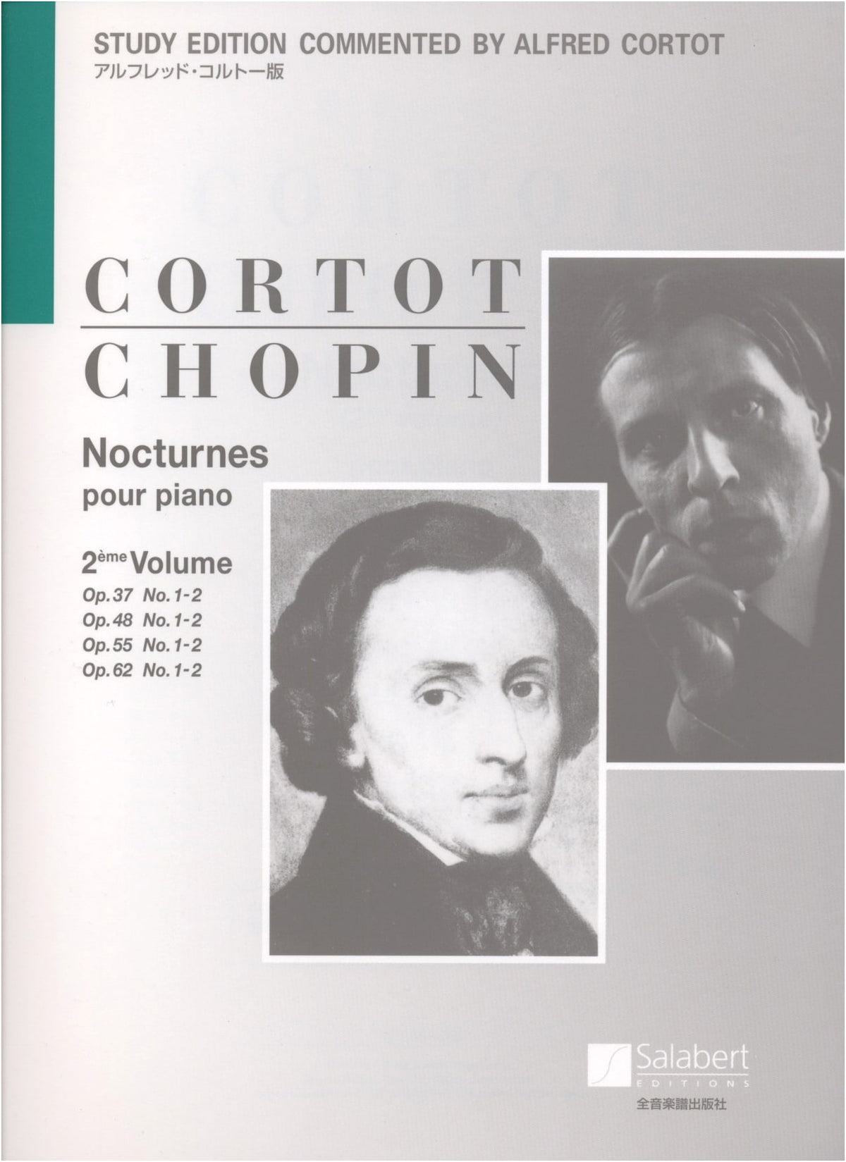 Alfred Cortot Edition: Chopin Nocturnes, Volume 2