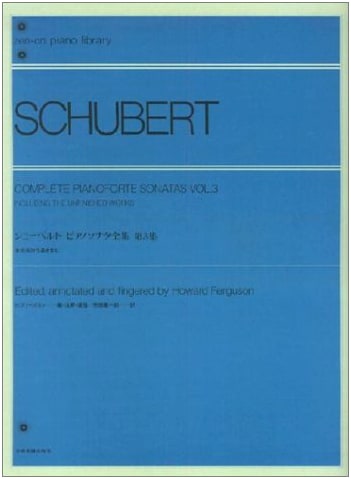 Schubert: Complete Piano Sonatas, Vol. 3 (Incl. Unfinished Works) - Zen-on Library