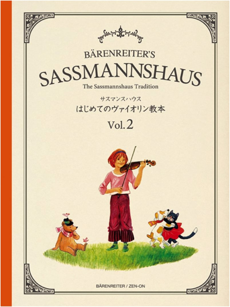 Susmann's First Violin Method Book, Vol. 2