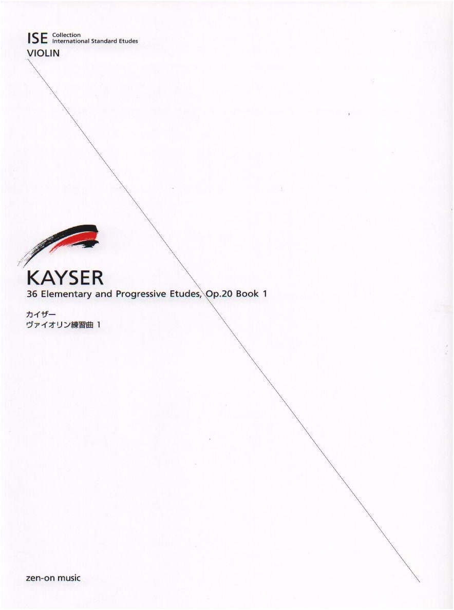 Kayser Violin Studies, Book 1 (ISE Series)