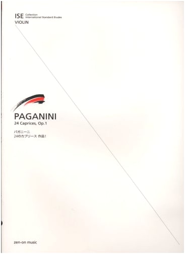 Paganini: 24 Caprices, Op.1 (ISE Collection International Standa)
