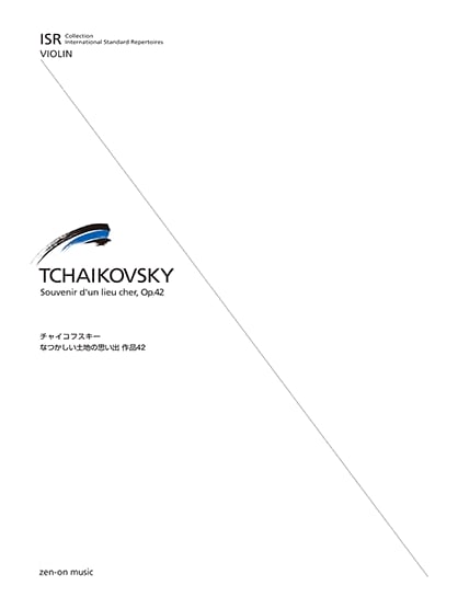 Tchaikovsky: Souvenir d'un lieu cher - ISR for Violin Sheet Music