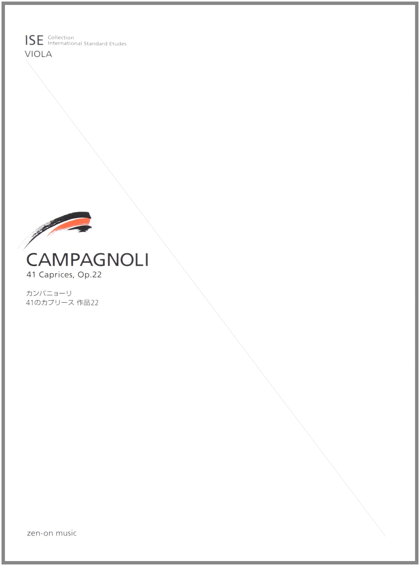 Campagnoli's 41 Caprices (ISE Collection International Standard)