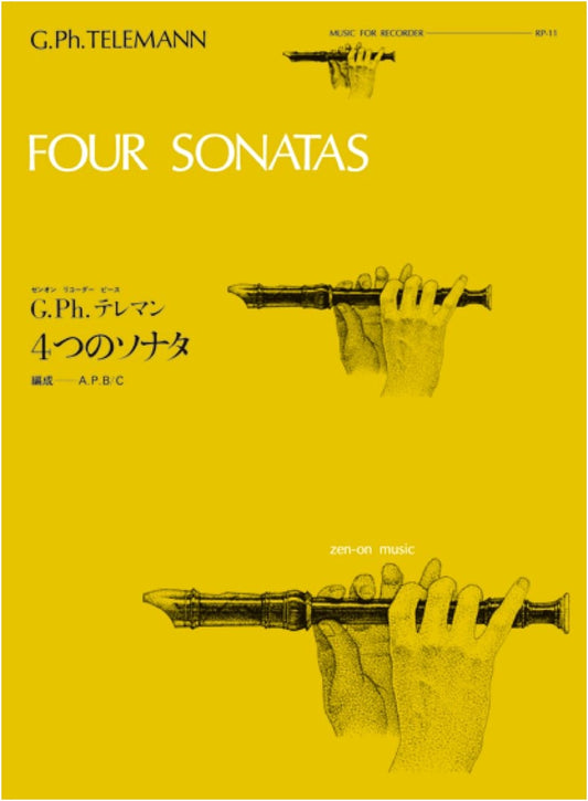 RP11 Zen-On Recorder Piece: Four Sonatas by Telemann