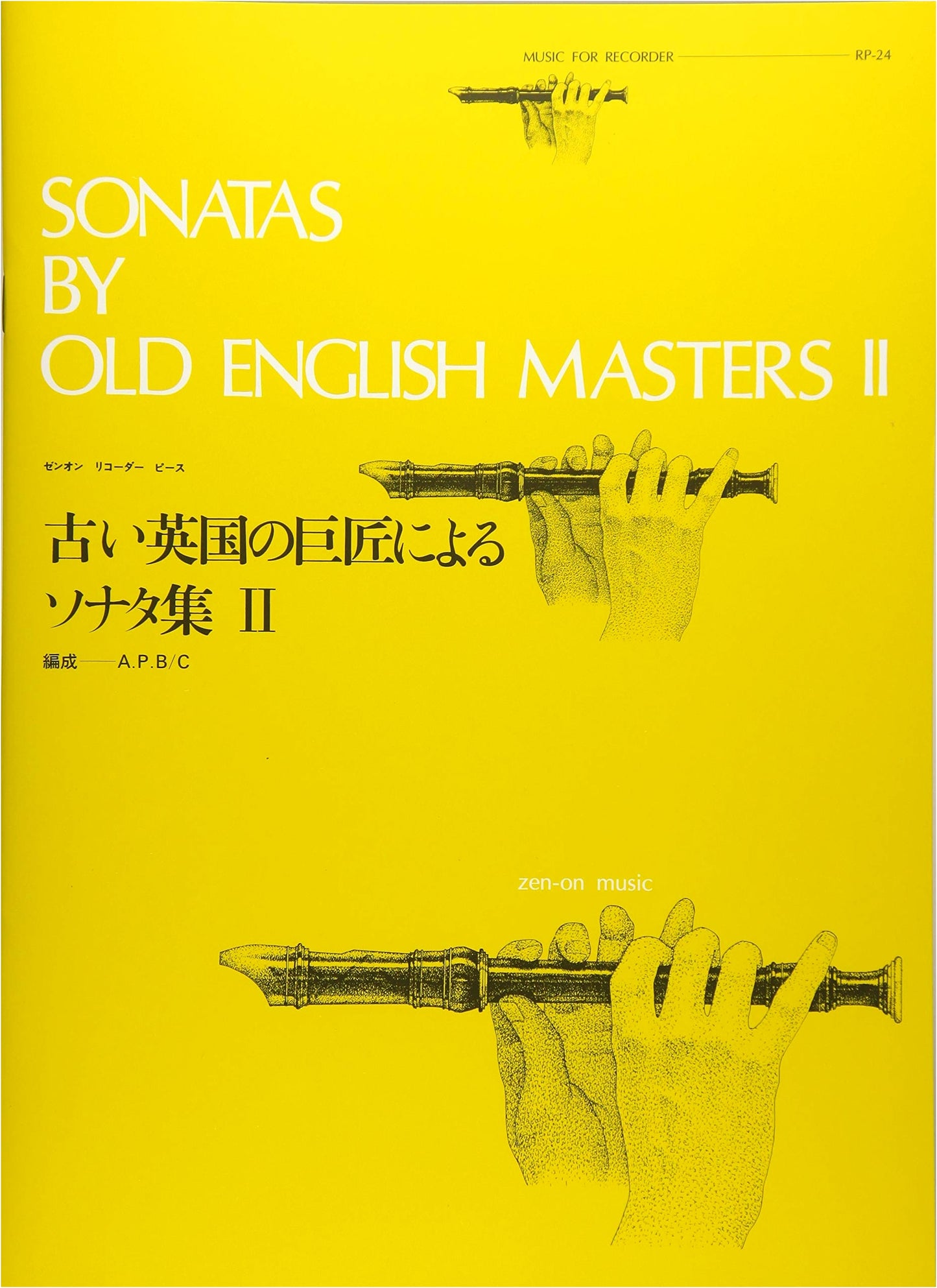 Zen-On Recorder Piece RP-24: Sonatas by Old English Masters, Vol. II