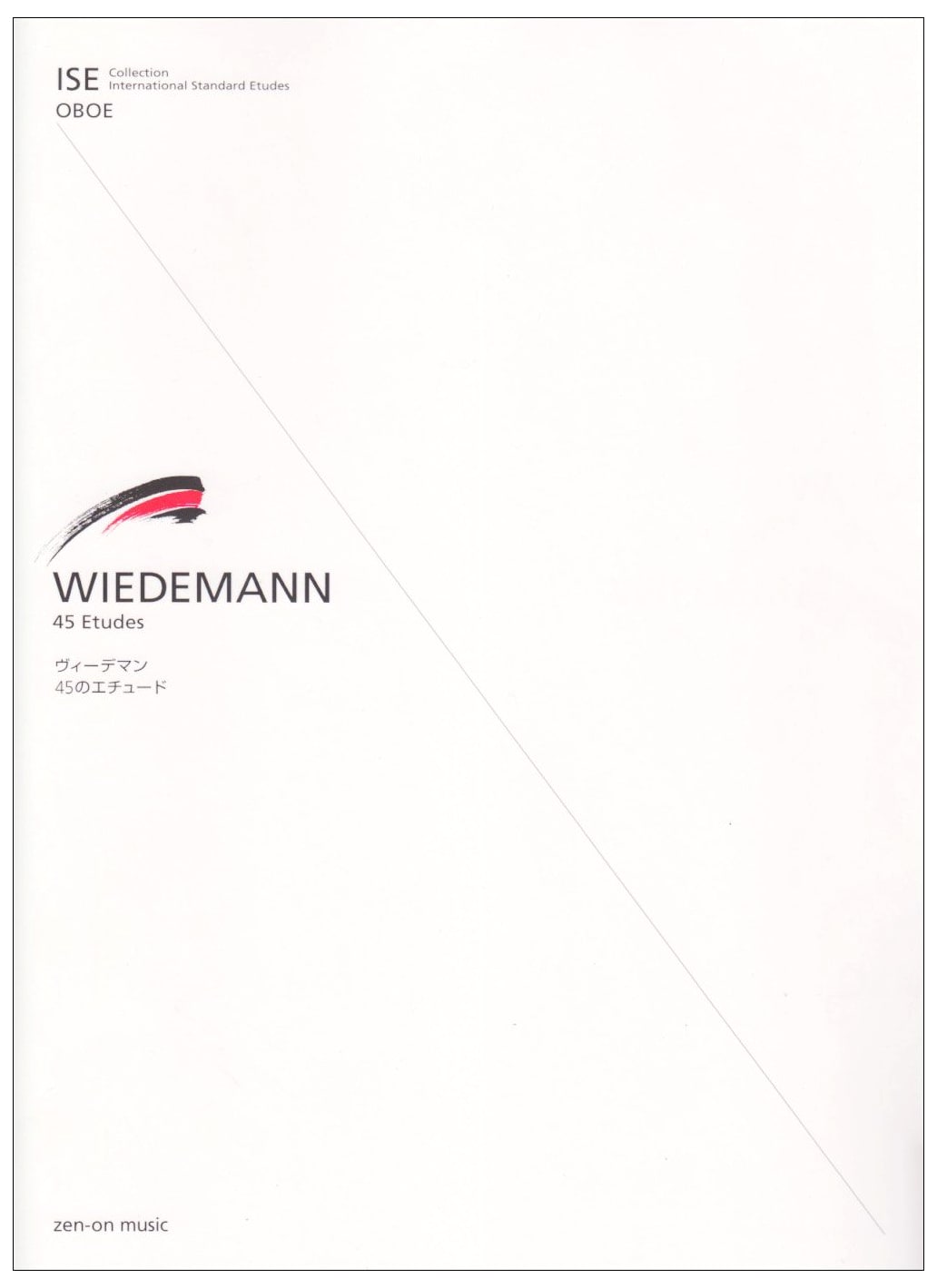 Wiedemann: 45 Etudes (ISE Collection International Standard)
