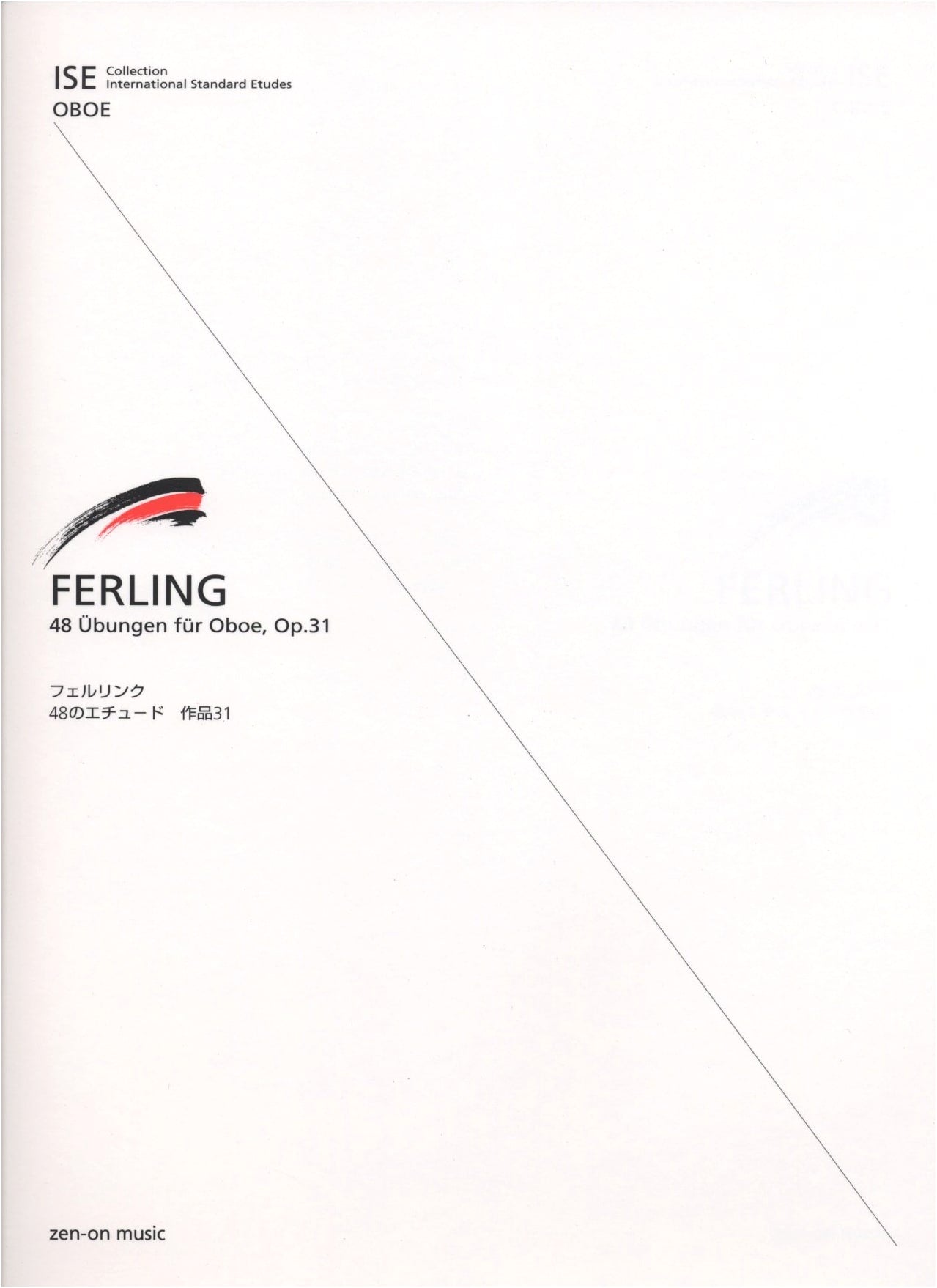 Wilhelm Ferling: 48 Oboe Etudes, Op. 31 (Zen-On Edition)