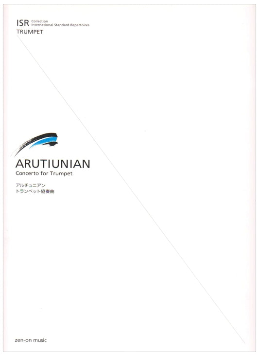 Alexander Arutiunian: Trumpet Concerto - ISR Series for Trumpet