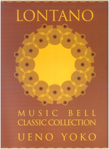 Rontano Music Bell Classic Collection with CD by Yoko Ueno