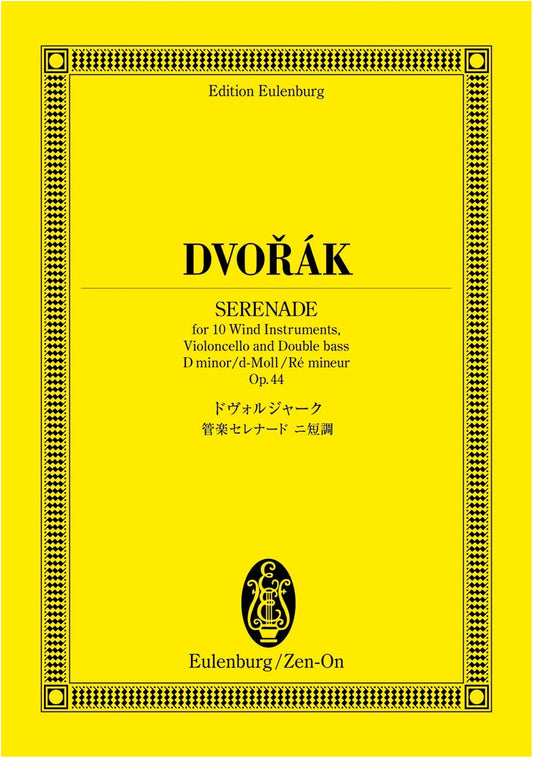 Eulenburg Score: Dvořák Wind Serenade in D Minor, Op. 44