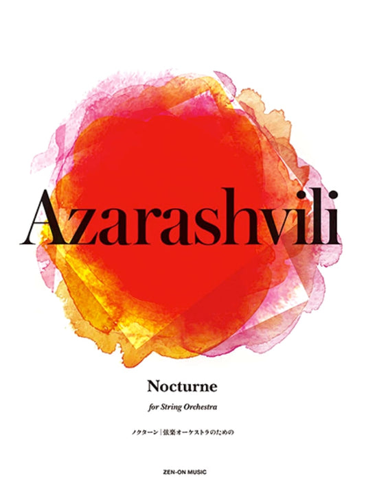 Azarashvili: Nocturne for String Orchestra