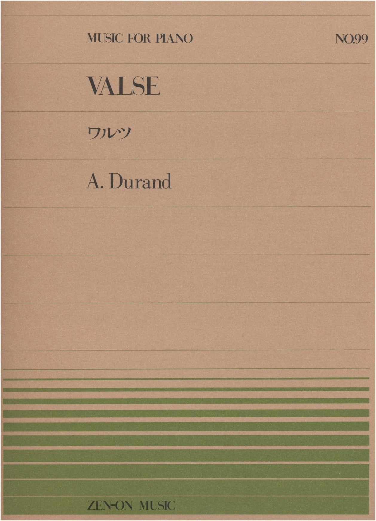Piano Pieces 099: Waltz by Durand