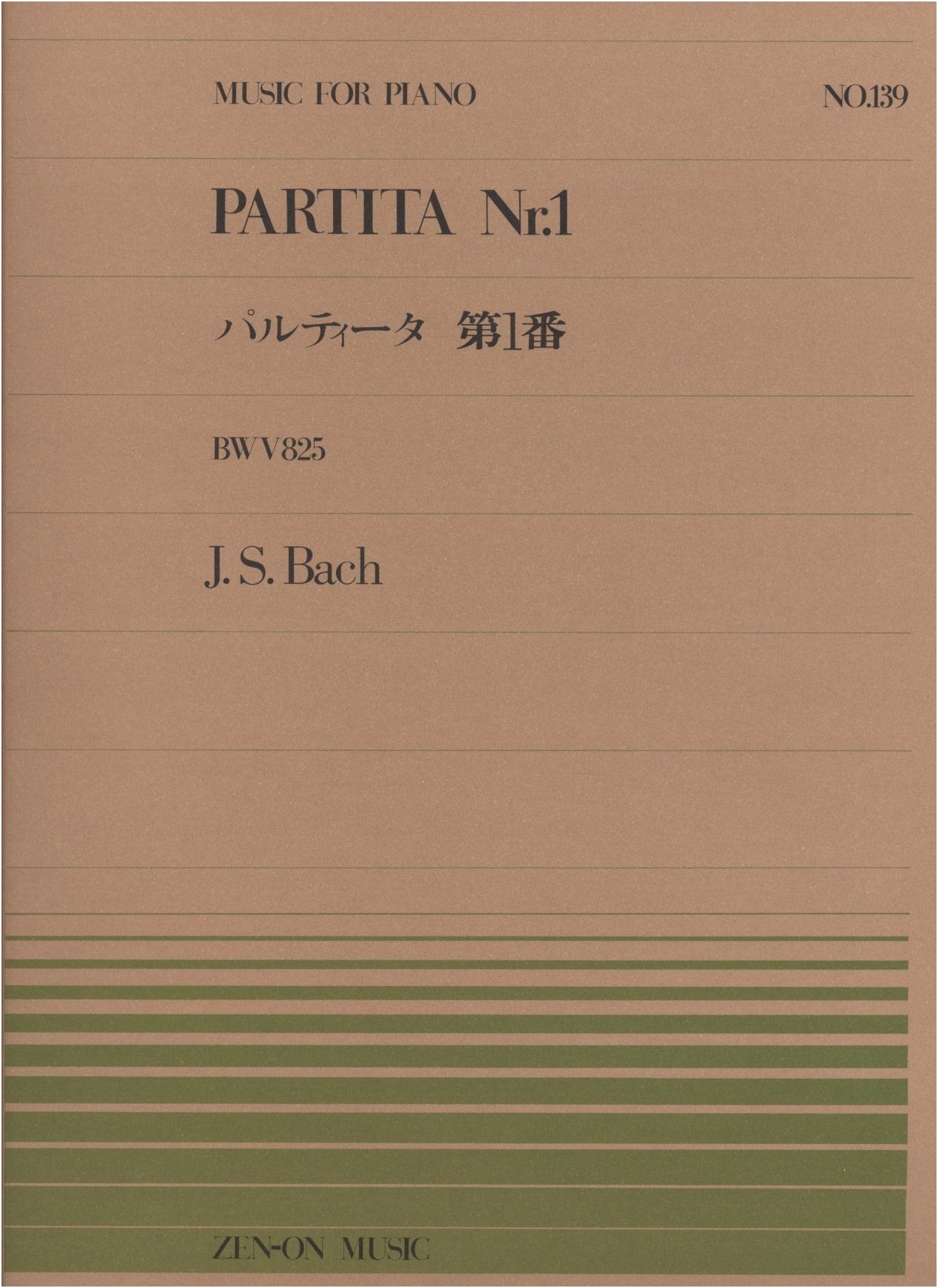 Piano Piece 139: J.S. Bach's Partita No. 1