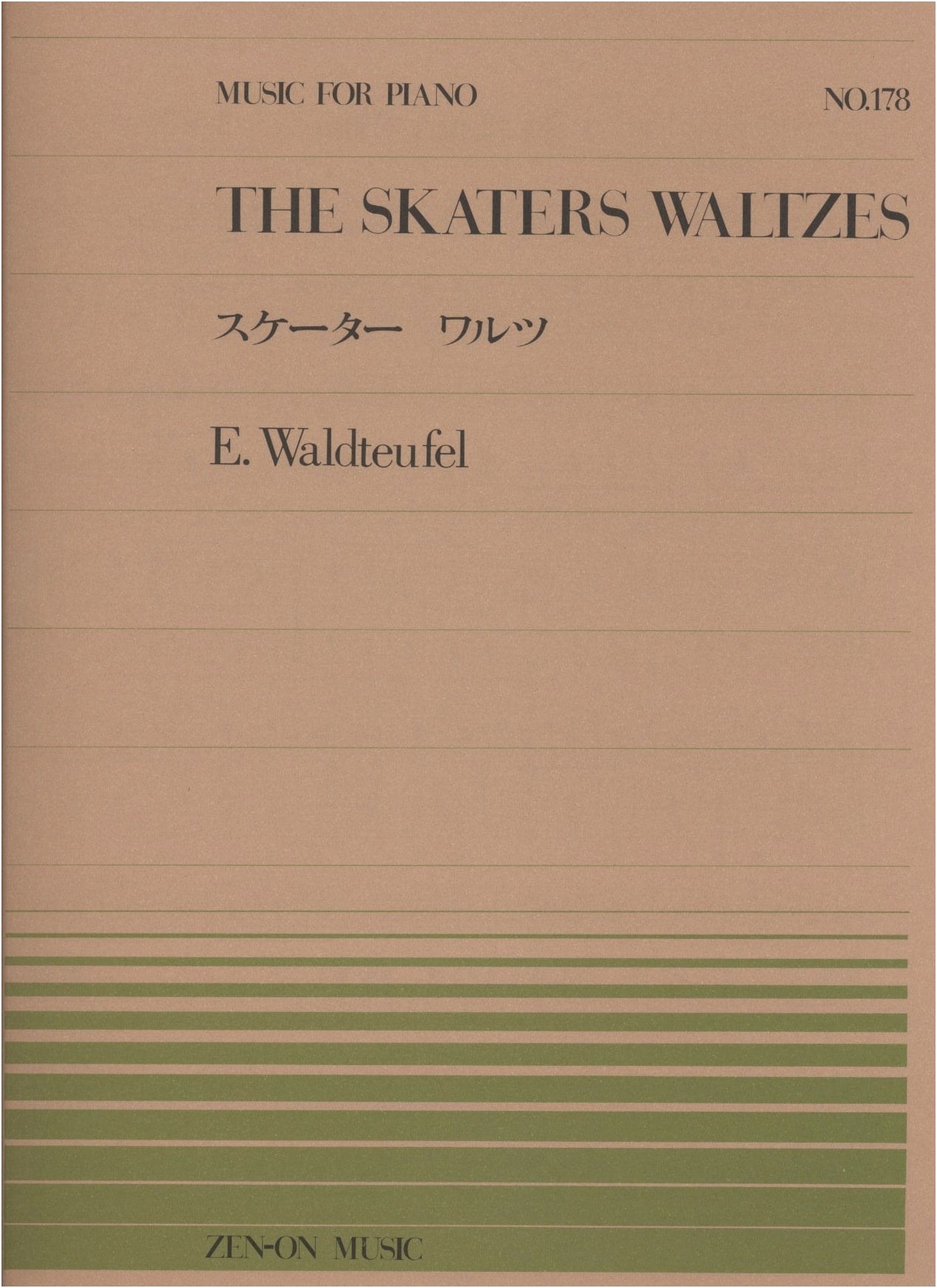 Piano Piece 178: Skater's Waltz (Music for Piano No. 178)