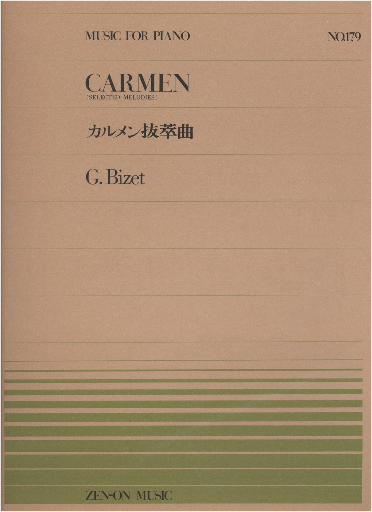 Piano Piece 179: Selections from Carmen by Bizet