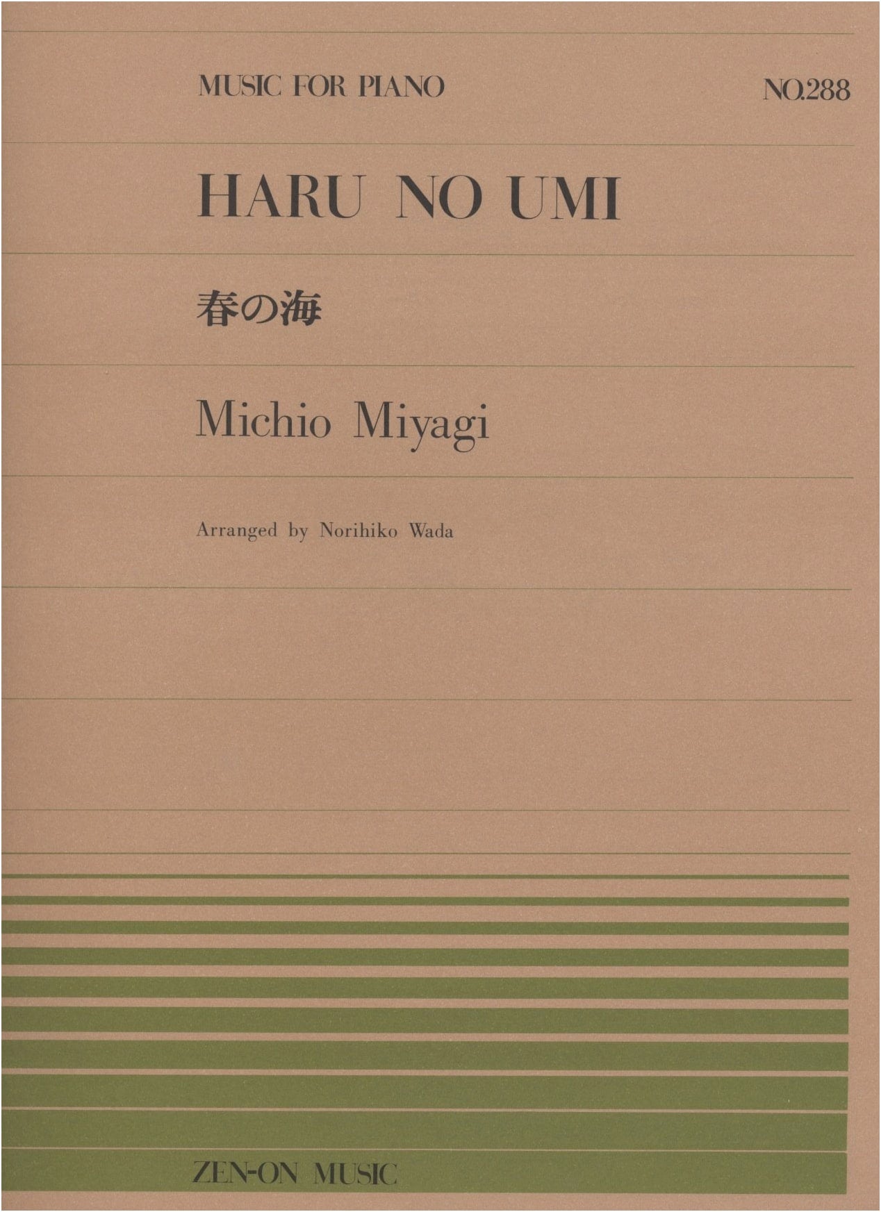 Piano Piece 288: Haru no Umi (The Sea in Spring) by Michio Miyagi