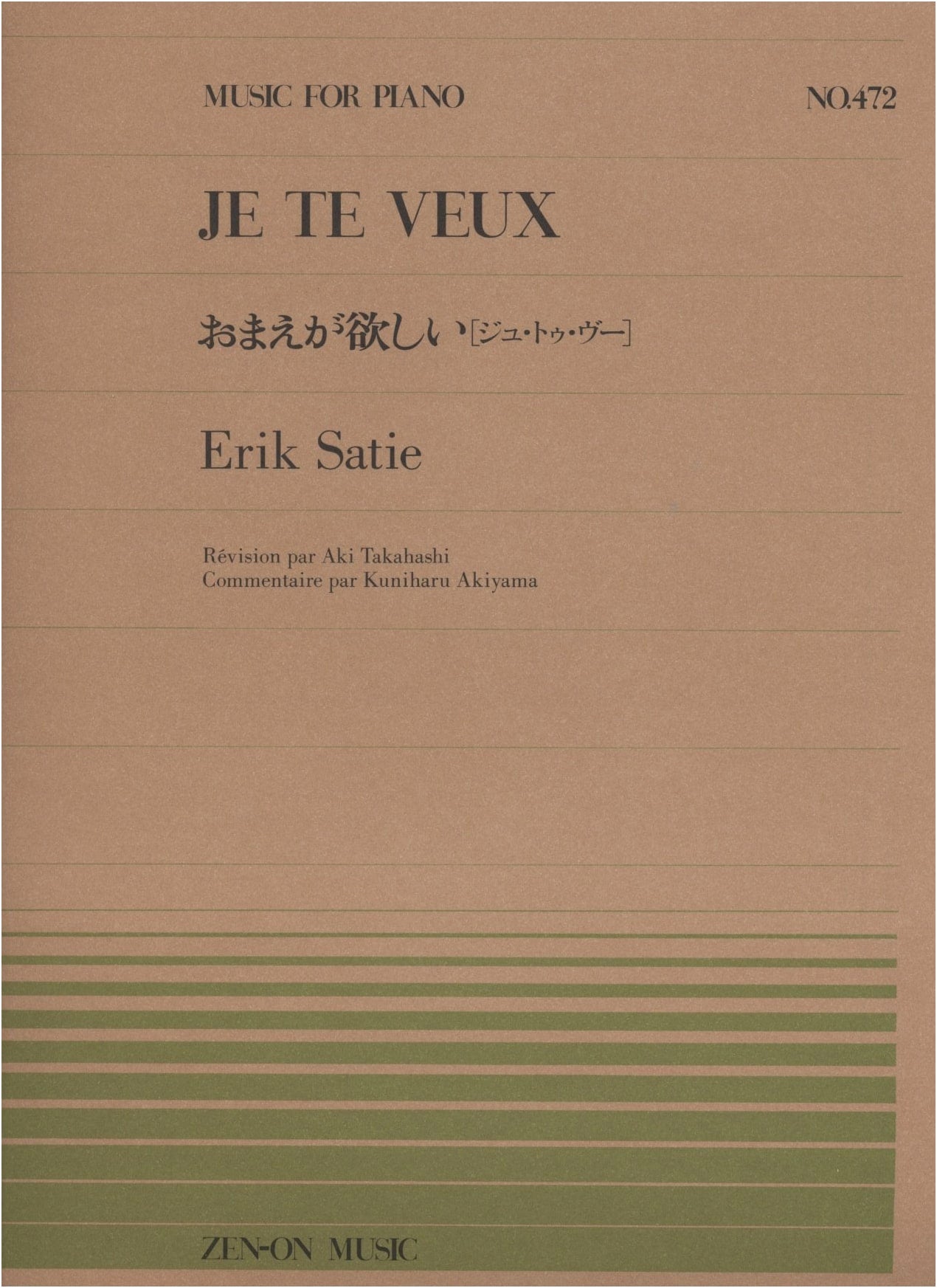 I Want You (Je te veux): Erik Satie Piano Pieces No. 472
