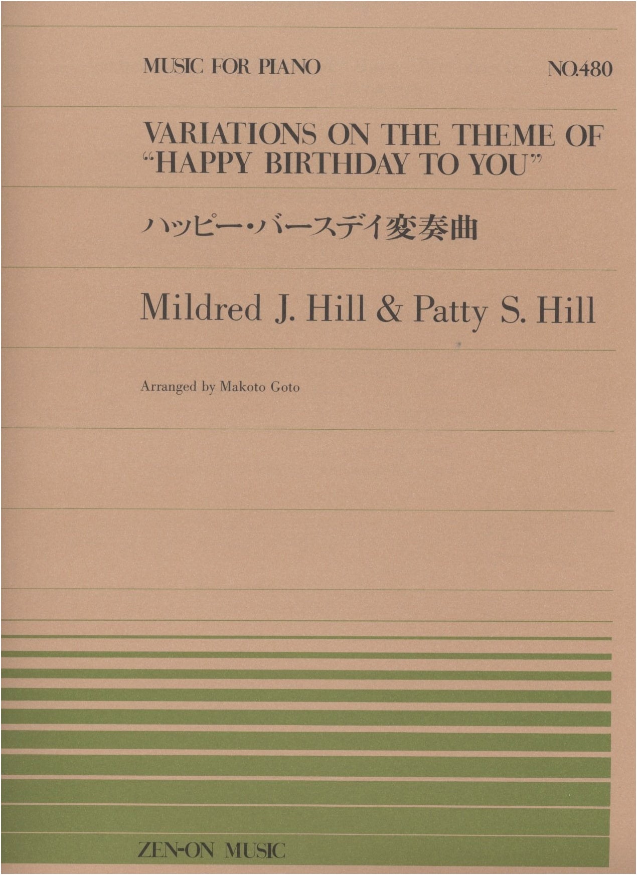 Piano Piece 480: Happy Birthday Variations by M.J. Hill