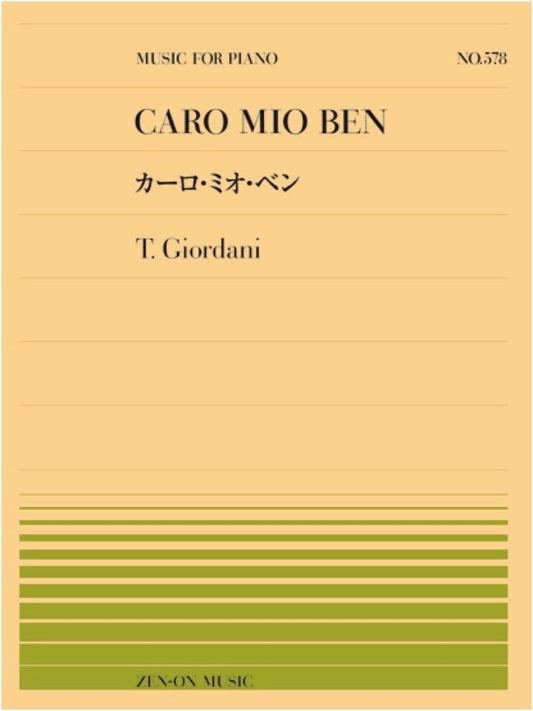 Giordani: Caro Mio Ben - Zen-On Piano Piece Series No. 578