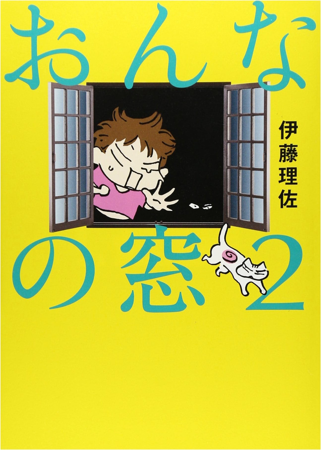 Women's Window 2 by Risa Ito