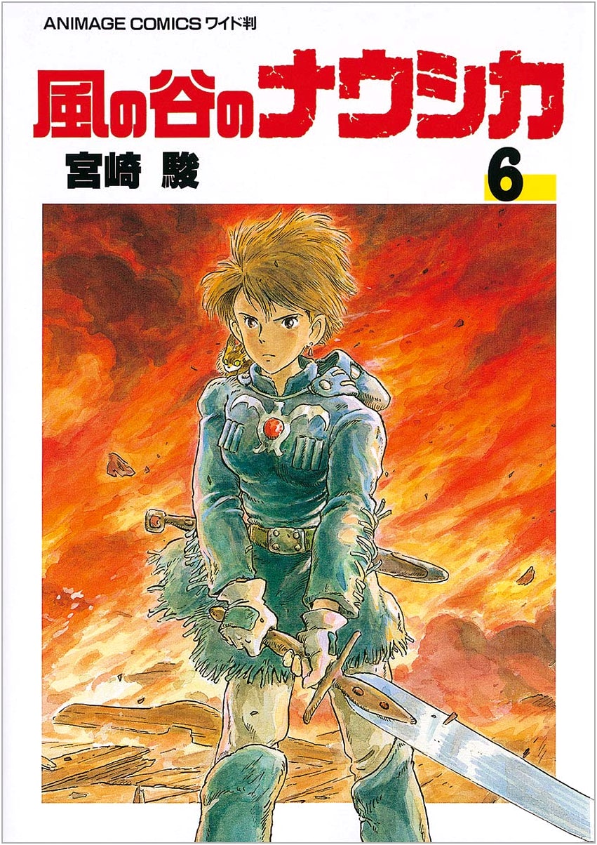 Nausicaä of the Valley of the Wind, Volume 6