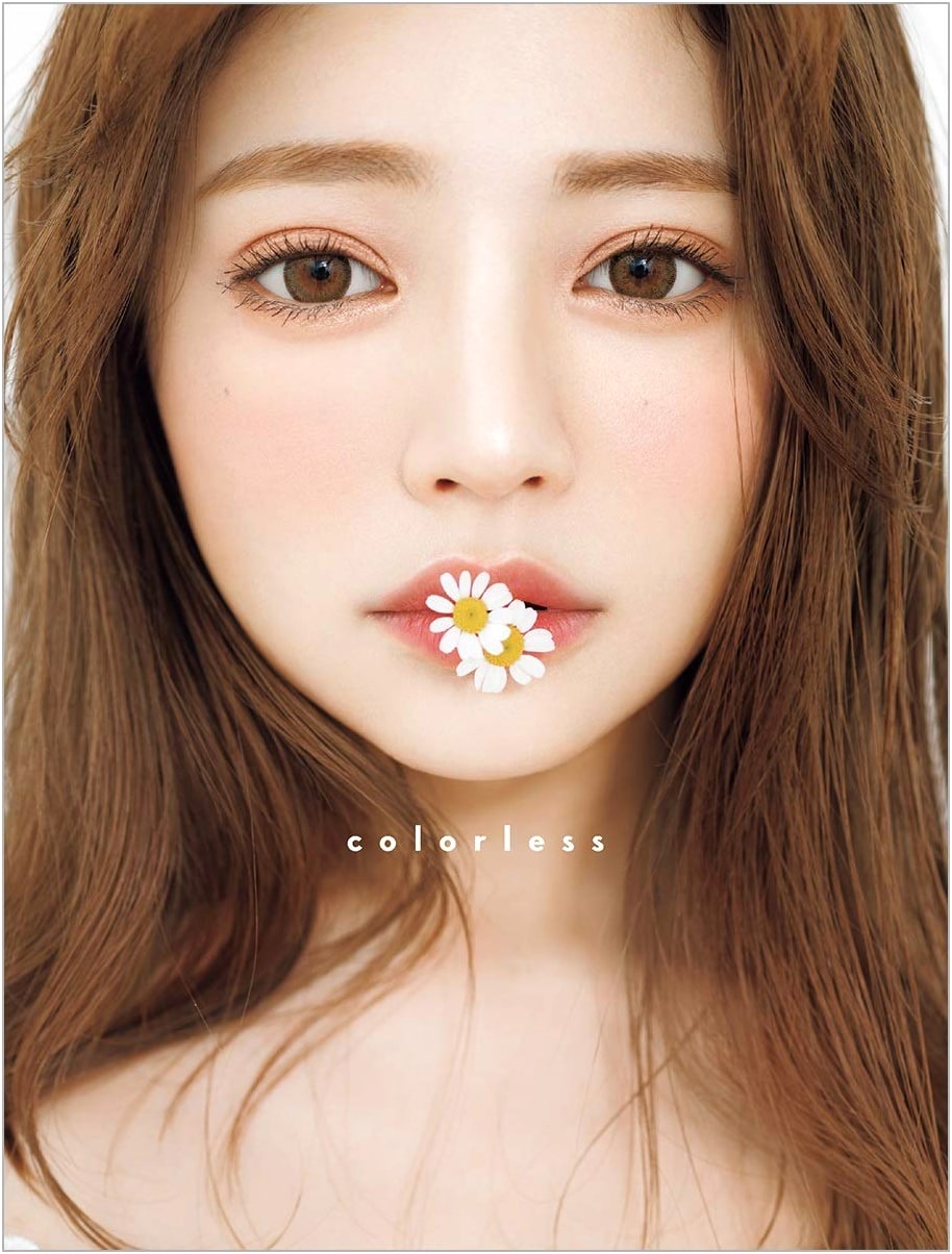 Chisato Yoshiki Style Book: Colorless - Fashion & Lifestyle Guide