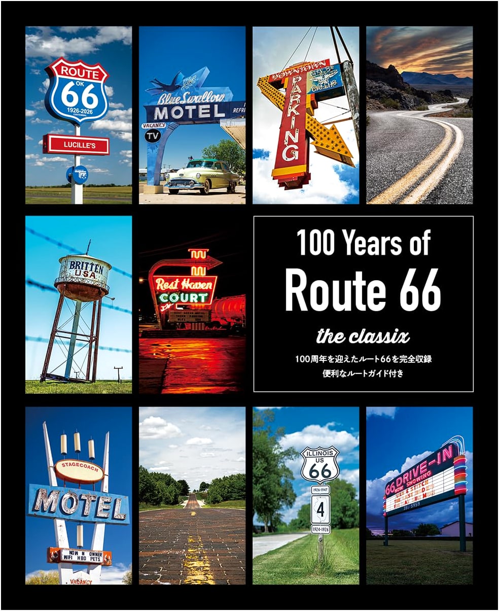 100 Years of Route 66 the Classix