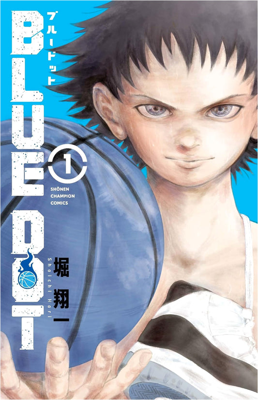 BLUE DOT, Vol. 1 (Shonen Champion Comics Manga)