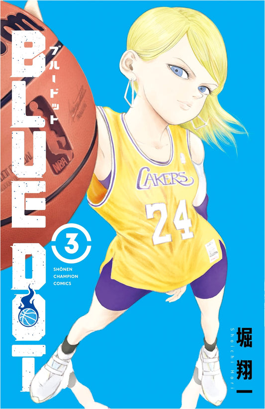BLUE DOT Vol. 3 (Shonen Champion Comics)