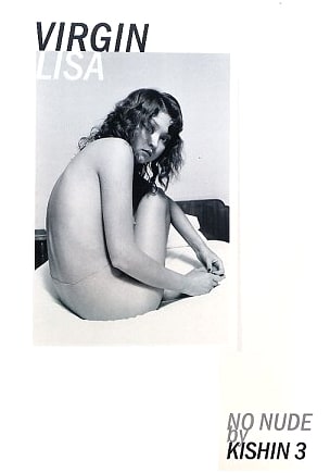 Virgin Lisa by Kishin Shinoyama