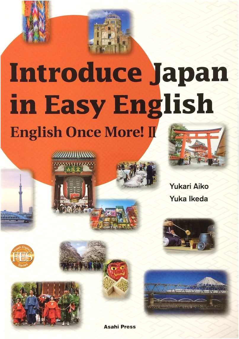 Introducing Japan in Beginner English (Answer Key Not Included)