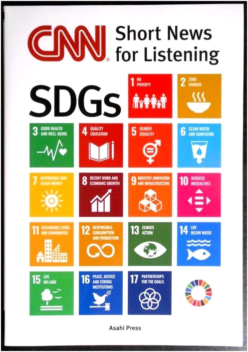 CNN News Listening for University Students: SDGs Edition - No Answer Key