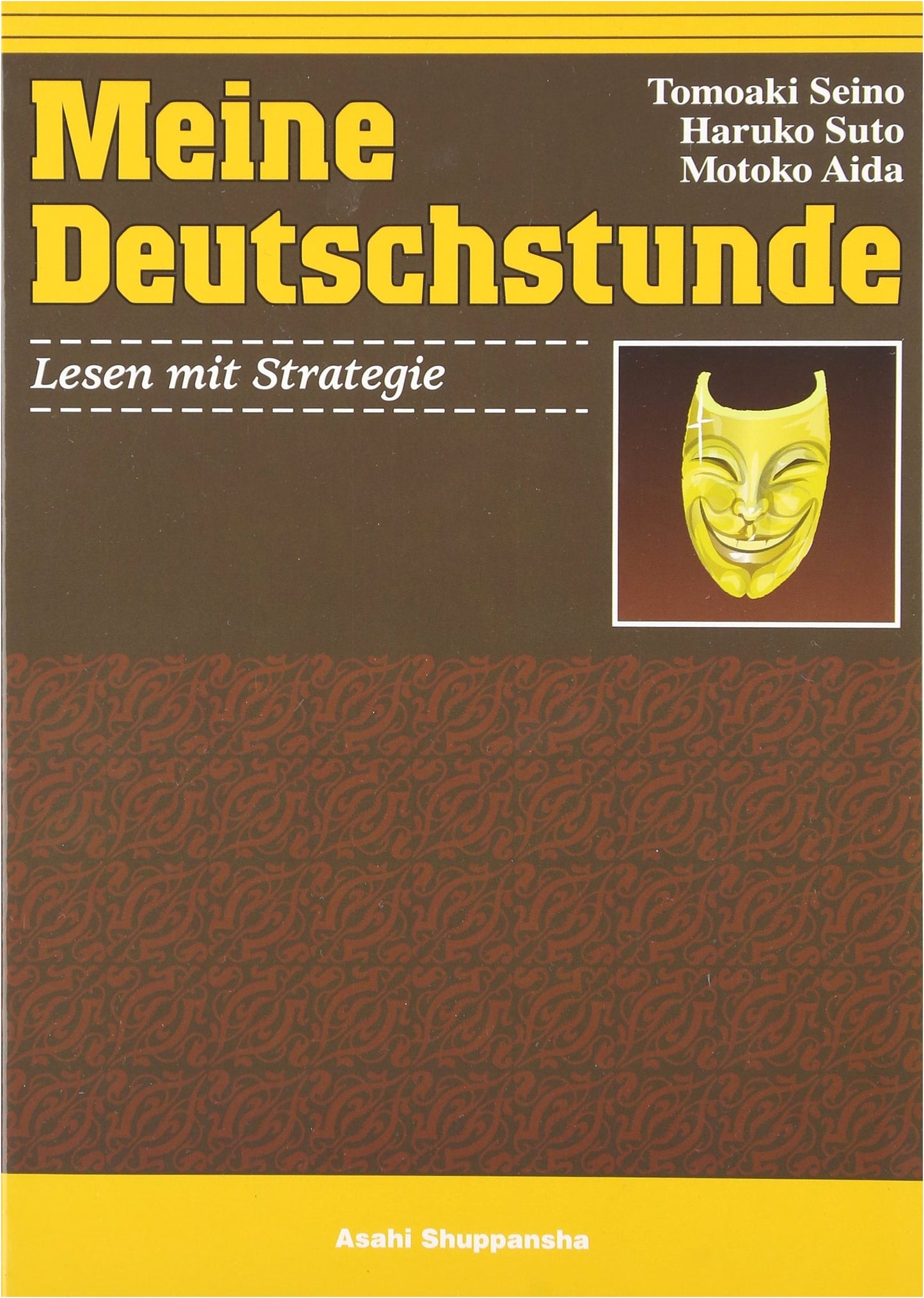 Time for German: Reading Comprehension Edition - Fun to Read! (No Answer Key)