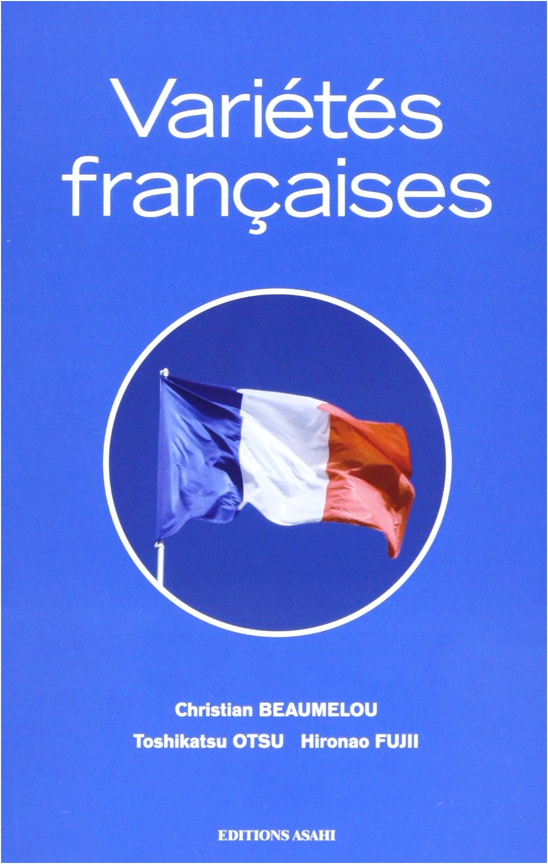France Samma Samma (No Answers)