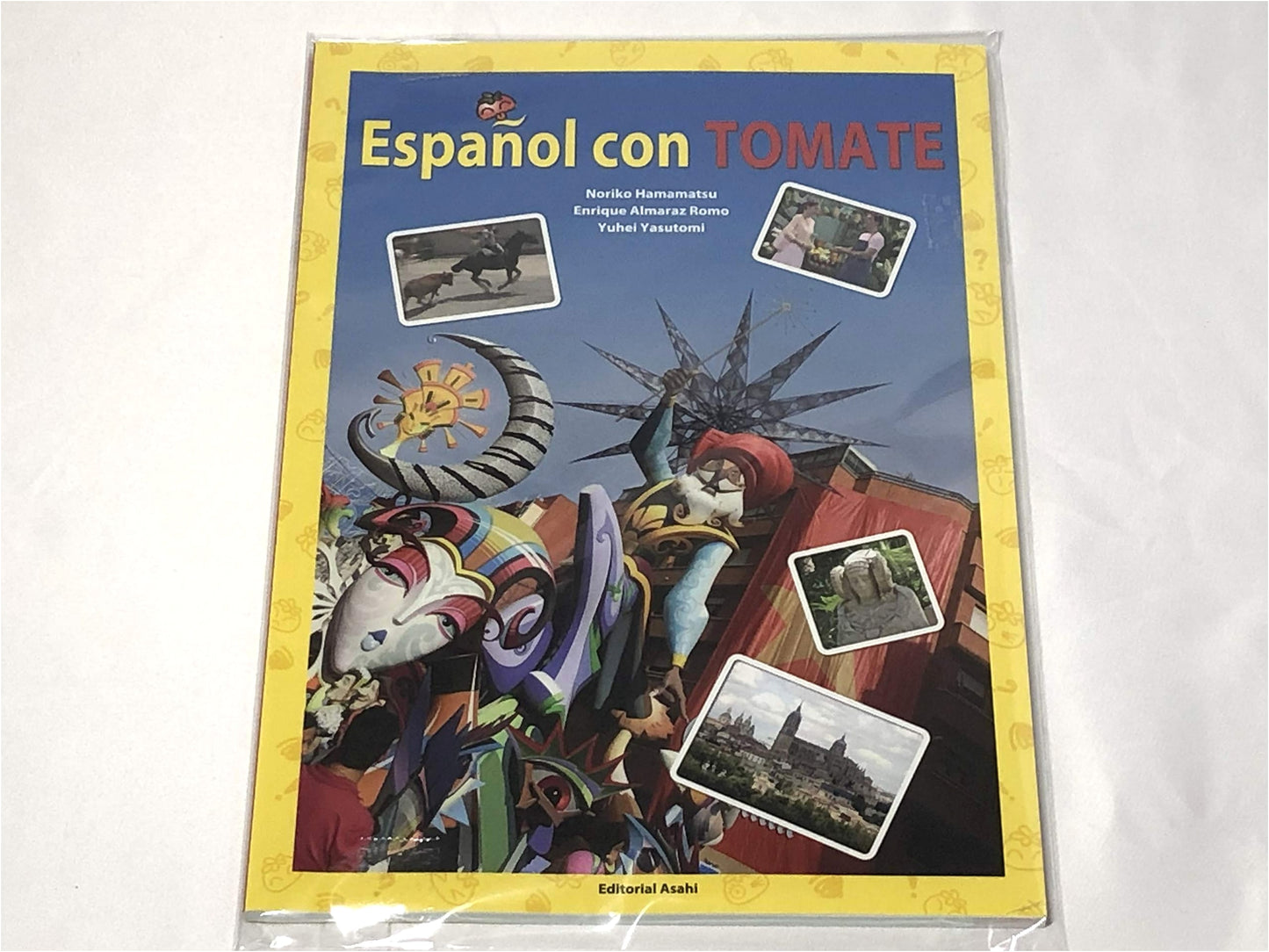 A Sensory Journey into Spanish Language: An Exploratory Guide (No Answer Key)