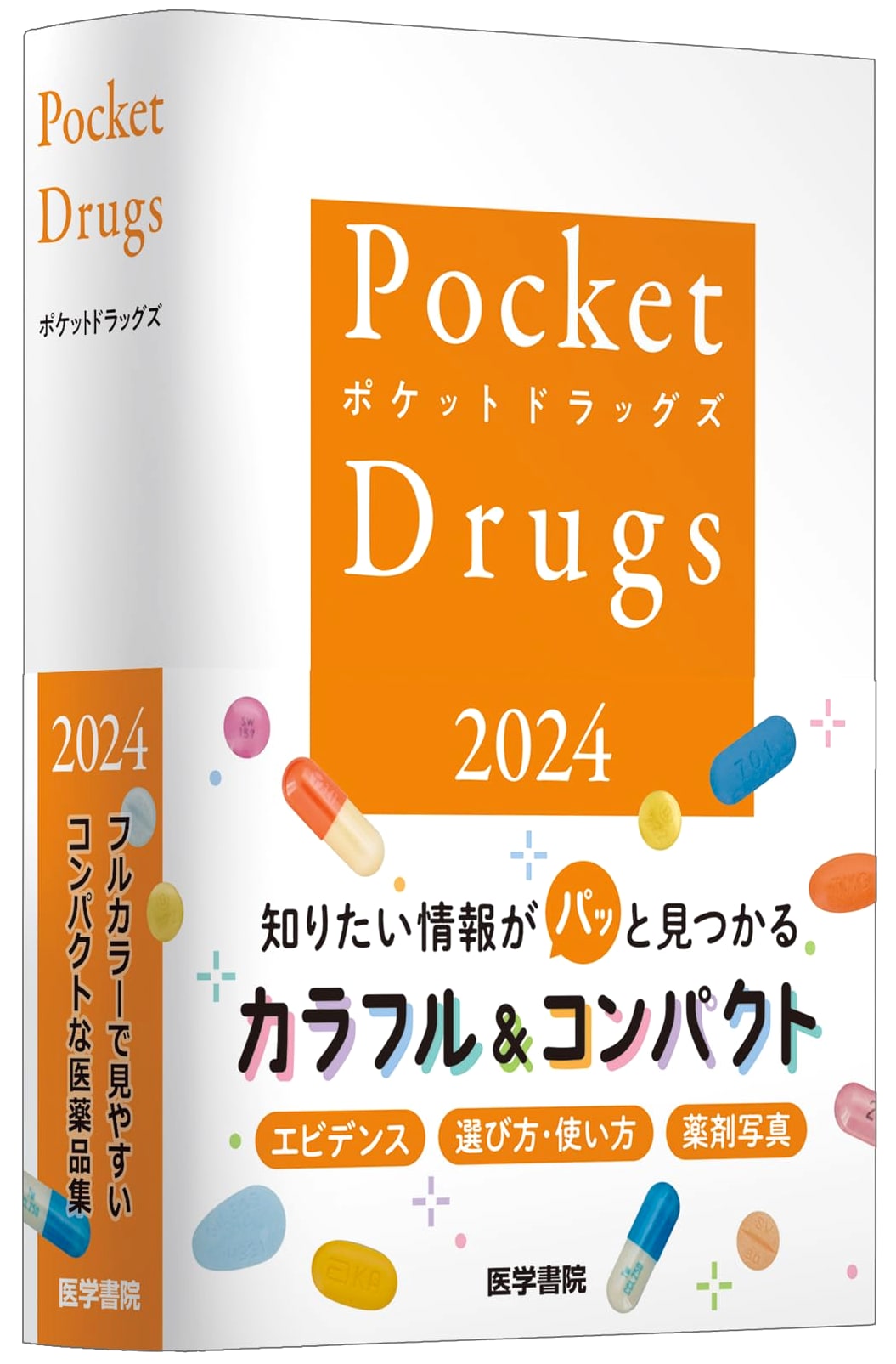 Pocket Drugs 2024: Handbook for Medical Professionals