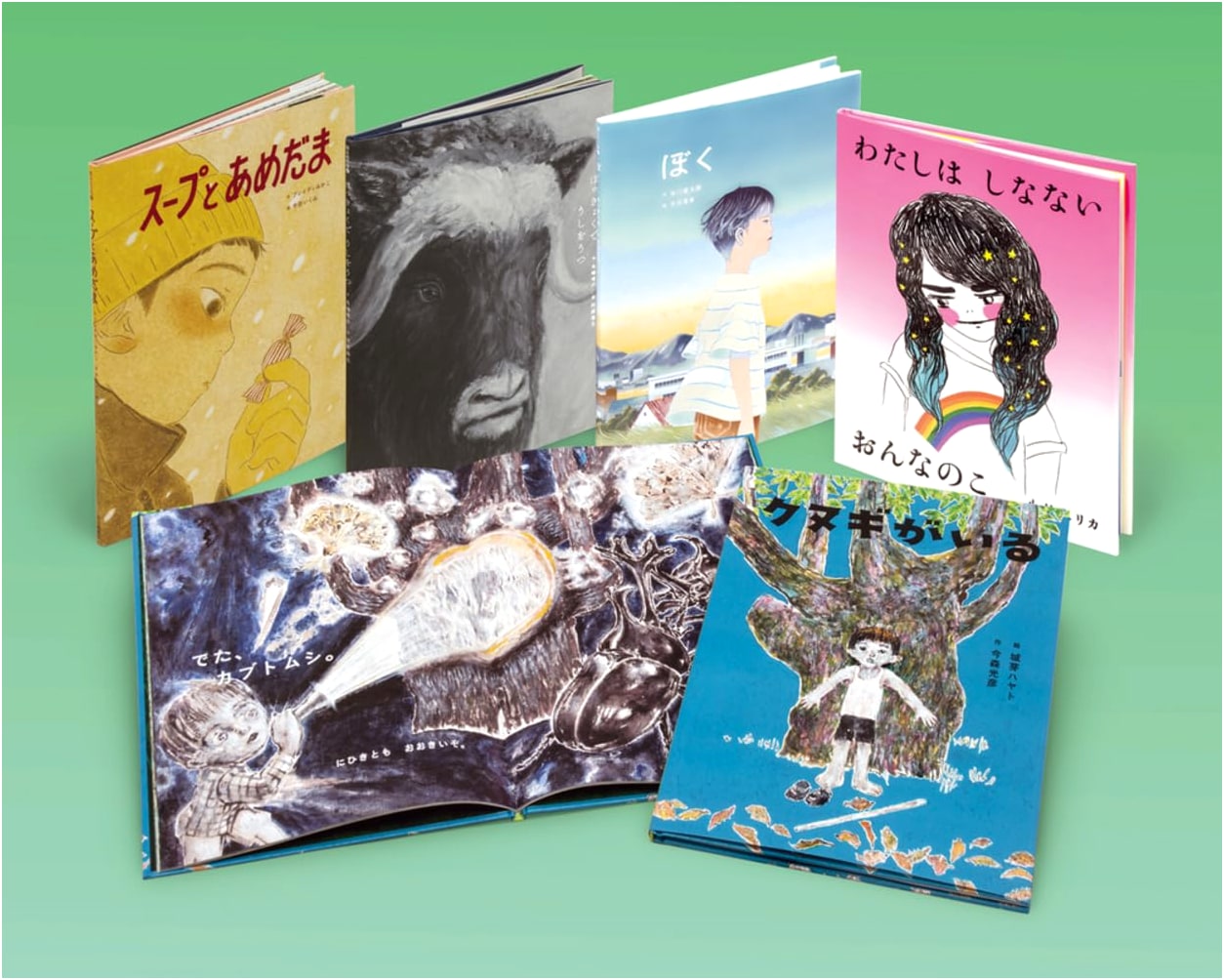 Darkness is the Mother of Light: A Picture Book Series on Death (Complete 5-Volume Set)
