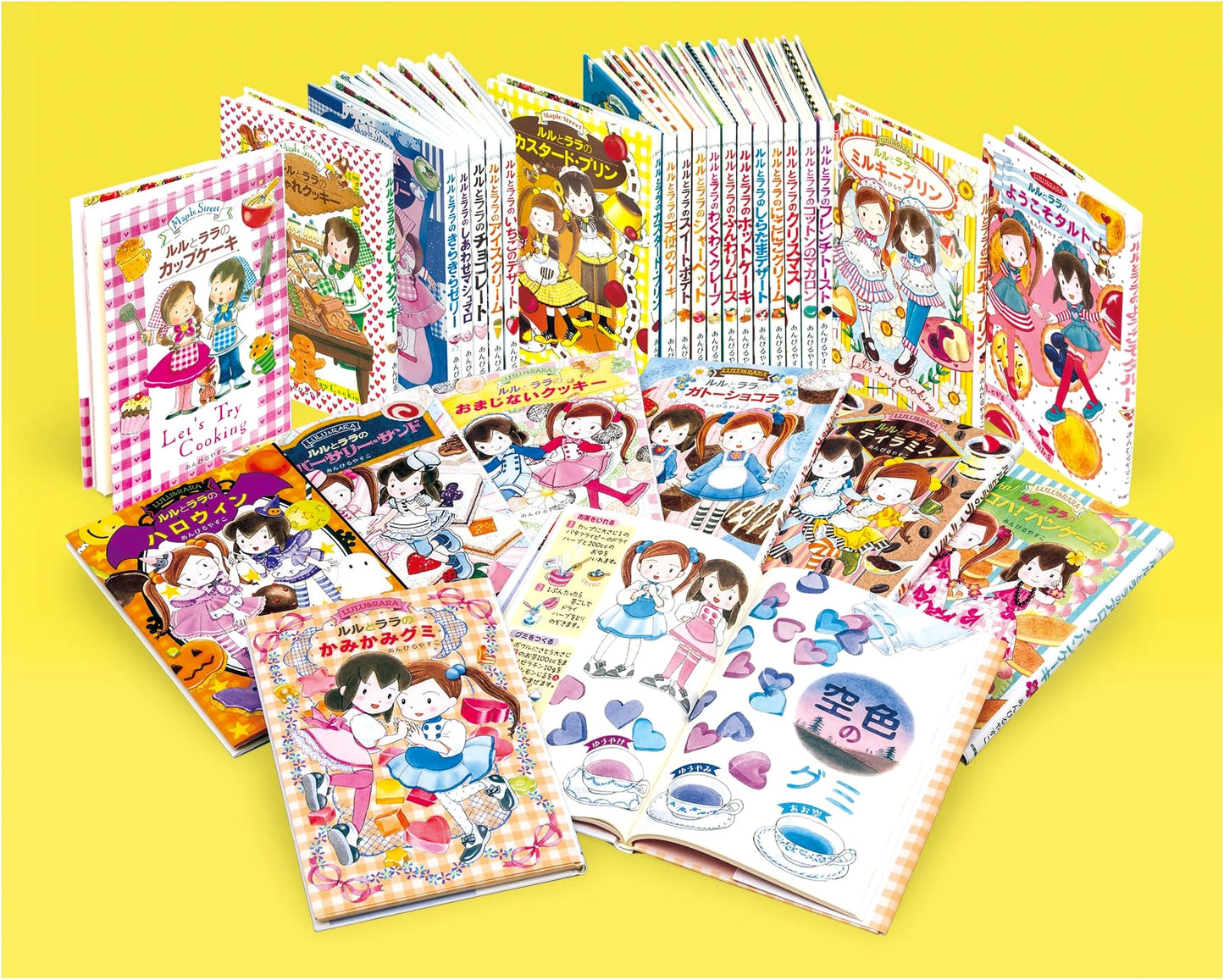 Lulu and Lala's Sweets Shop Series (Complete 28-Volume Set)