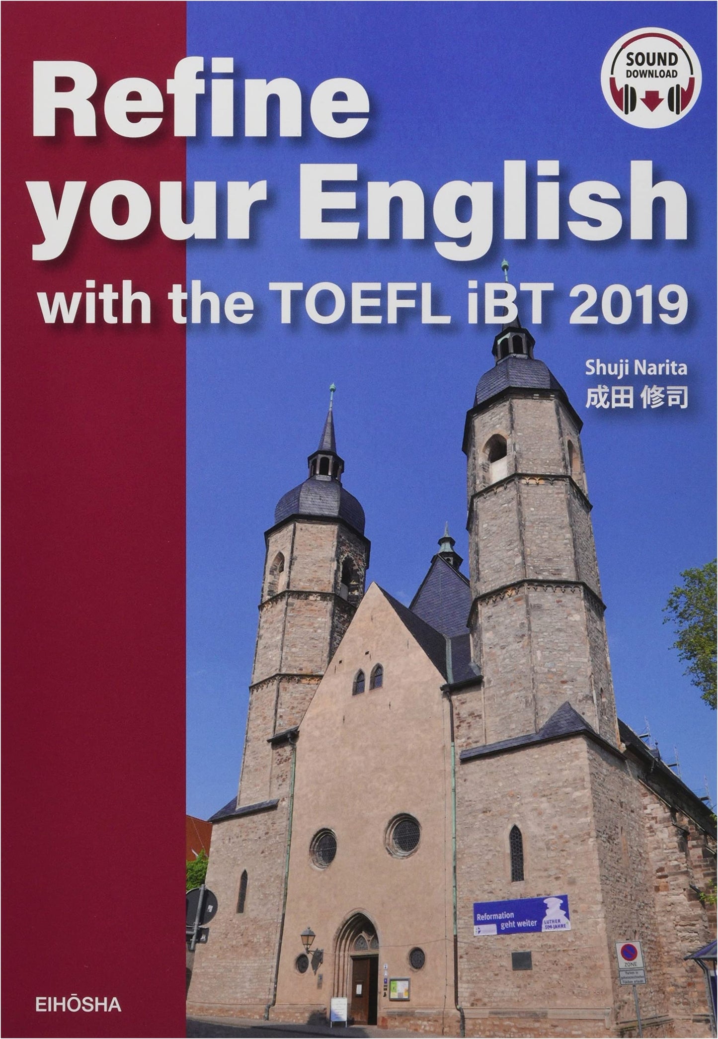 Enhance Your Liberal Arts English for TOEFL iBT (2019)