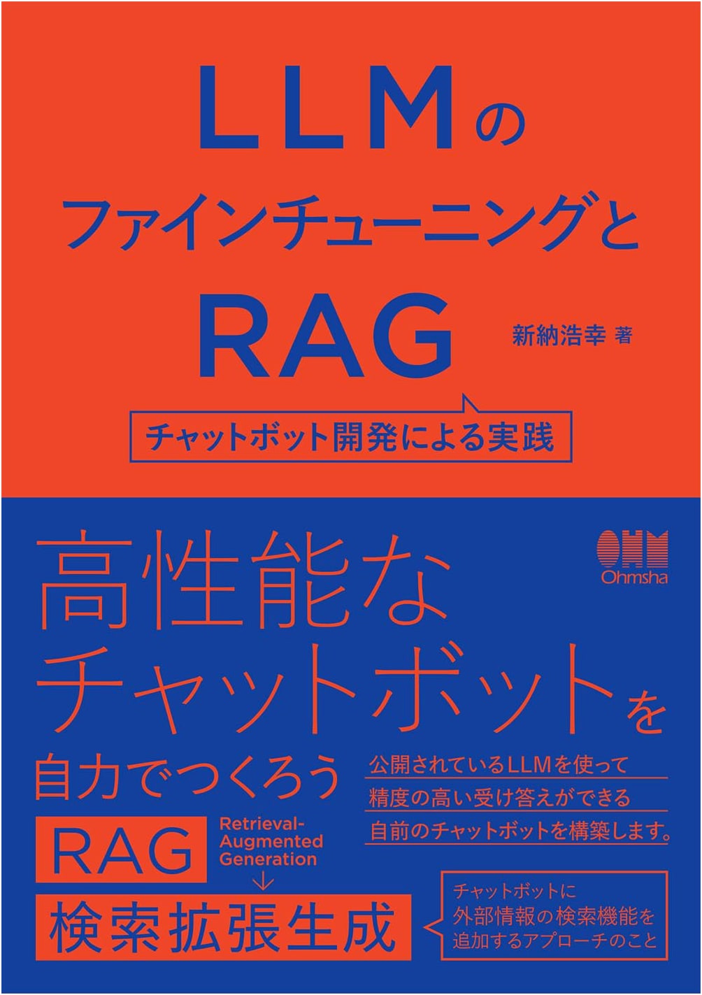 LLM Fine-tuning & RAG: Practical Chatbot Development