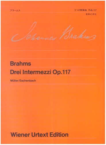 Brahms: Three Intermezzi, Op. 117 (Vienna Urtext Edition)