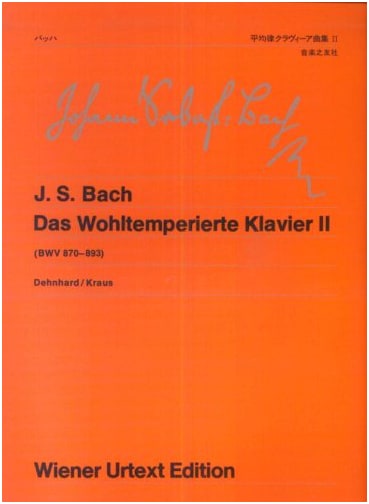 Bach: The Well-Tempered Clavier, Book II (Wiener Urtext Edition)