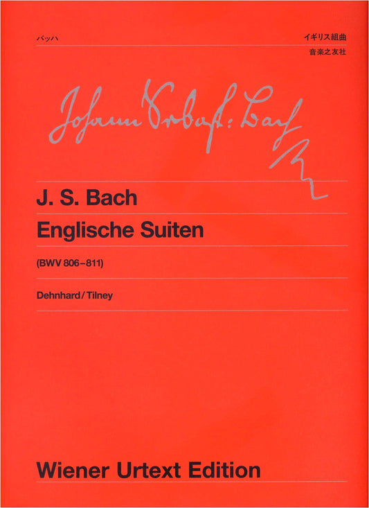 J. S. Bach: English Suites BWV 806-811 (Vienna Urtext Edition Vol. 6)