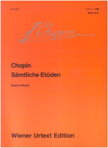 Chopin Etudes: Vienna Urtext Edition (Vol. 205)