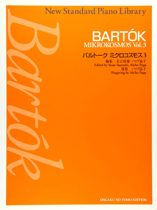 Bartók: Mikrokosmos, Volume 3 (New Standard Piano Collection)