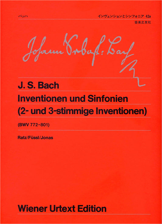 Bach: Inventions and Sinfonias
